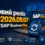 Новий реліз FP2026.08.07 для SAP Business One