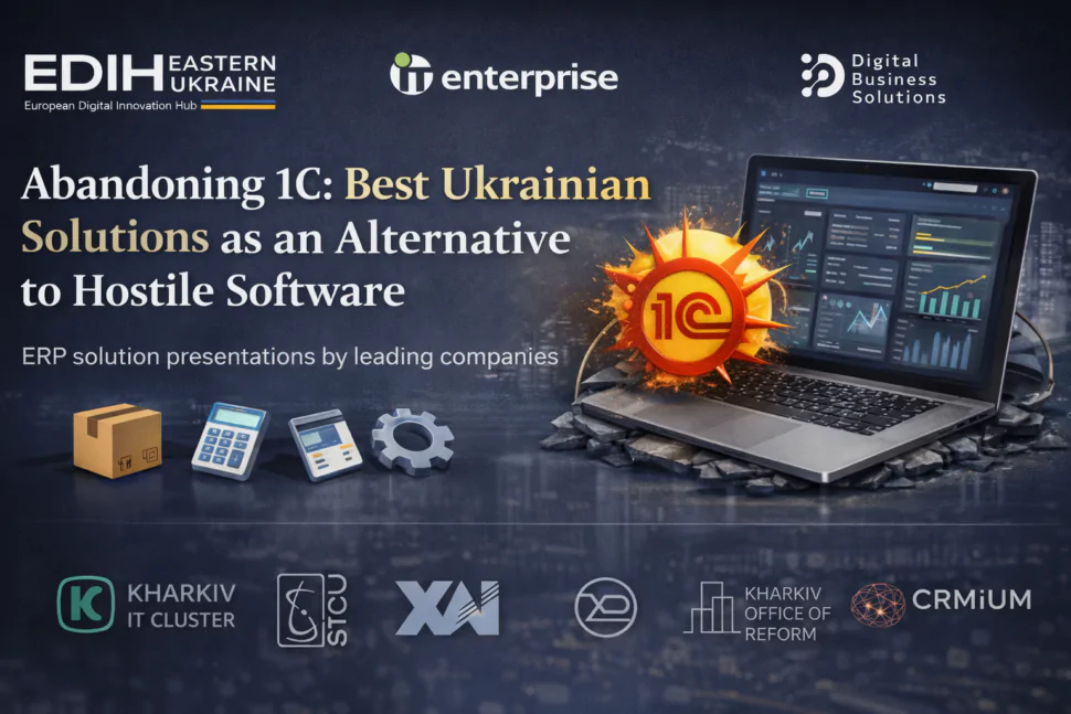 Abandoning 1C: How Ukrainian Businesses Can Safely Transition to Modern ERP Solutions