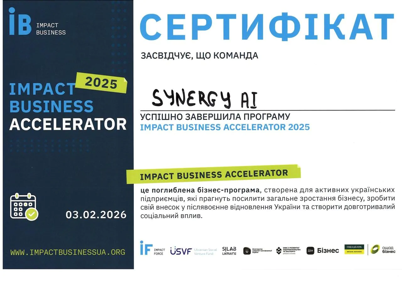DIGITAL BUSINESS SOLUTIONS - серед фіналістів грантової програми Impact Business Accelerator